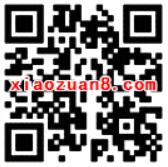 新浪微博app微博故事每日发送总额62万微博红包 支付宝红包 活动线报 第2张 新浪微博app微博故事每日发送总额62万微博红包 支付宝红包 活动线报 第2张