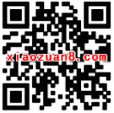 中国移动app购买电影票免费送10元手机话费 免费话费 活动线报 第2张 中国移动app购买电影票免费送10元手机话费 免费话费 活动线报 第2张