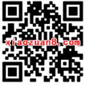 国泰基金答题抽奖送7元现金红包可提现 0撸羊毛 理财羊毛  第2张