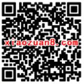 中国移动和粉家庭宽带众测送500移动积分 免费流量 免费话费 活动线报  第2张