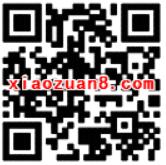 映客直播app新用户送1 50元微信红包 微信红包 活动线报 第2张 映客直播app新用户送1 50元微信红包 微信红包 活动线报 第2张
