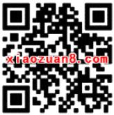 手机百度答题抽奖送0.66 6.6元现金红包 支付宝红包 活动线报 第2张 手机百度答题抽奖送0.66 6.6元现金红包 支付宝红包 活动线报 第2张
