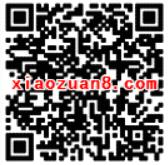 美的服务寻找答案抽奖送1元微信红包非必中 微信红包 活动线报 第2张 美的服务寻找答案抽奖送1元微信红包非必中 微信红包 活动线报 第2张