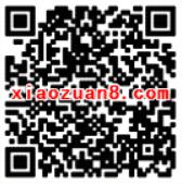 众安保险抢年中红包礼抽奖送集分宝实物等礼 免费会员VIP 支付宝红包 免费实物 活动线报 第2张 众安保险抢年中红包礼抽奖送集分宝实物等礼 免费会员VIP 支付宝红包 免费实物 活动线报 第2张