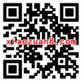 腾讯手游火影忍者升级体验送1 188个Q币 免费Q币 活动线报 第2张 腾讯手游火影忍者升级体验送1 188个Q币 免费Q币 活动线报 第2张