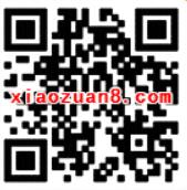 支付宝人气眼1 999元口碑红包最高赢取免单 优惠卡券 优惠福利 第2张 支付宝人气眼1 999元口碑红包最高赢取免单 优惠卡券 优惠福利 第2张