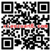 银联钱包京东白条闪付充值话费满30元立减5元 免费话费 优惠福利 第2张 银联钱包京东白条闪付充值话费满30元立减5元 免费话费 优惠福利 第2张