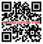 京东金融抽奖随机送1 1888元京东小金库红包 京东 活动线报 第2张 京东金融抽奖随机送1 1888元京东小金库红包 京东 活动线报 第2张