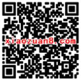 手机QQ免费领取1个月QQ阅读VIP会员 免费会员VIP 活动线报 第2张 手机QQ免费领取1个月QQ阅读VIP会员 免费会员VIP 活动线报 第2张