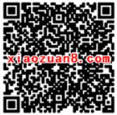 移动任我享60元订购6G流量半年包,相当于10元1G流量每月 免费流量 优惠福利 第2张 移动任我享60元订购6G流量半年包,相当于10元1G流量每月 免费流量 优惠福利 第2张
