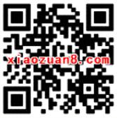 京东会员1分钱领1个月百度音乐会员VIP 免费会员VIP 活动线报 第2张 京东会员1分钱领1个月百度音乐会员VIP 免费会员VIP 活动线报 第2张