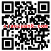 京东会员1分钱领1个月百度音乐会员VIP 免费会员VIP 活动线报 第4张 京东会员1分钱领1个月百度音乐会员VIP 免费会员VIP 活动线报 第4张
