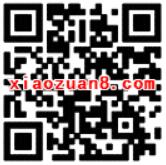 统一绿茶码上来种树最高领取666元支付宝红包 支付宝红包 活动线报 第2张 统一绿茶码上来种树最高领取666元支付宝红包 支付宝红包 活动线报 第2张