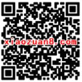 支付宝app免费领取随机线下支付宝红包 支付宝红包 活动线报 第2张 支付宝app免费领取随机线下支付宝红包 支付宝红包 活动线报 第2张