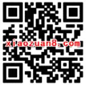 飞凡通app新老用户暑期大放价充值立减15 18元 免费话费 出行优惠券 优惠福利 第2张 飞凡通app新老用户暑期大放价充值立减15 18元 免费话费 出行优惠券 优惠福利 第2张