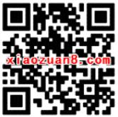 支付宝限制用户免费领取5天优酷黄金会员 免费会员VIP 活动线报 第2张 支付宝限制用户免费领取5天优酷黄金会员 免费会员VIP 活动线报 第2张