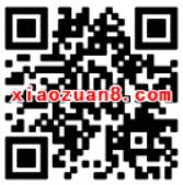 爱奇艺体验选座送爱7天奇艺会员VIP 免费会员VIP 活动线报 第2张 爱奇艺体验选座送爱7天奇艺会员VIP 免费会员VIP 活动线报 第2张