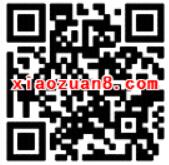 人民日报客户端3周年免费领取100M三网流量 免费流量 活动线报 第2张 人民日报客户端3周年免费领取100M三网流量 免费流量 活动线报 第2张
