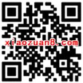 QQ理财通存入定期送15元QQ话费券 投资羊毛 免费话费 理财羊毛 第2张 QQ理财通存入定期送15元QQ话费券 投资羊毛 免费话费 理财羊毛 第2张