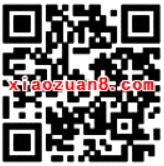 交通银行app新用户充话费立减5元 免费话费 优惠福利 第2张 交通银行app新用户充话费立减5元 免费话费 优惠福利 第2张