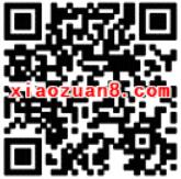 诺安基金红包雨抽奖送1 888元现金宝红包和京东E卡 0撸羊毛 理财羊毛 第2张 诺安基金红包雨抽奖送1 888元现金宝红包和京东E卡 0撸羊毛 理财羊毛 第2张