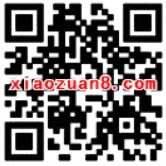 王者荣耀夏日乘风破浪升级体验送1 3元微信红包 微信红包 活动线报 第2张 王者荣耀夏日乘风破浪升级体验送1 3元微信红包 微信红包 活动线报 第2张