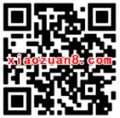 爱奇艺会员完成会员任务送8天爱奇艺会员vip 免费会员VIP 活动线报  第2张