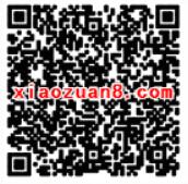 中国电信夏日补贴抽奖送30 1G电信流量和5元话费 免费流量 免费话费 活动线报 第2张 中国电信夏日补贴抽奖送30 1G电信流量和5元话费 免费流量 免费话费 活动线报 第2张