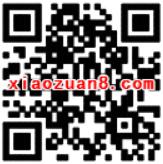 手机QQ新一期开宝箱送1元话费券、1元Q币券等奖励 免费Q币 免费话费 优惠福利  第2张