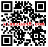 中国移动10086app闯关抽奖送30M 2G流量 免费流量 活动线报 第2张 中国移动10086app闯关抽奖送30M 2G流量 免费流量 活动线报 第2张