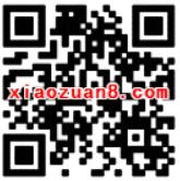 招商银行App1分钱领20天爱奇艺会员VIP 免费会员VIP 活动线报 第2张 招商银行App1分钱领20天爱奇艺会员VIP 免费会员VIP 活动线报 第2张