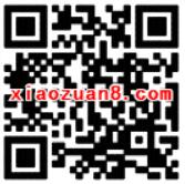 中国工商银行e支付满20元优惠最高立减1000元 优惠卡券 优惠福利 第2张 中国工商银行e支付满20元优惠最高立减1000元 优惠卡券 优惠福利 第2张