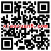 酷我音乐app新用户7天酷我音乐豪华VIP会员 免费会员VIP 活动线报  第2张