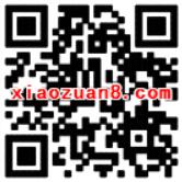 百度地图App骑共享单车抽奖送1 999元百度现金券 免费流量 免费话费 优惠福利 第2张 百度地图App骑共享单车抽奖送1 999元百度现金券 免费流量 免费话费 优惠福利 第2张