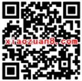 众乐德州竞技app升级体验送1 7元微信红包奖励 微信红包 活动线报 第2张 众乐德州竞技app升级体验送1 7元微信红包奖励 微信红包 活动线报 第2张
