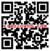 中国移动营业厅7乐无穷抽奖送30M 2G移动流量 免费流量 活动线报 第2张 中国移动营业厅7乐无穷抽奖送30M 2G移动流量 免费流量 活动线报 第2张
