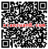 MM应用商场派福利免费领取530M移动流量 免费流量 活动线报 第2张 MM应用商场派福利免费领取530M移动流量 免费流量 活动线报 第2张