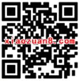 小和玛解救焦虑症候群抽奖送移动30M 1G流量 免费流量 活动线报  第2张