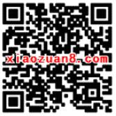 建信基金新老用户解绑送2 5元现金红包奖励 0撸羊毛 理财羊毛 第2张 建信基金新老用户解绑送2 5元现金红包奖励 0撸羊毛 理财羊毛 第2张