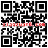 腾讯手游天天爱消除app升级闯关送2 10元微信红包 微信红包 活动线报 第2张 腾讯手游天天爱消除app升级闯关送2 10元微信红包 微信红包 活动线报 第2张