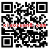 腾讯手游皇室战争明星带你开黑连续登陆送1元微信红包 微信红包 活动线报 第2张 腾讯手游皇室战争明星带你开黑连续登陆送1元微信红包 微信红包 活动线报 第2张