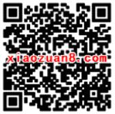 支付宝APP天弘宝粉之家养老答问卷送2元支付宝红包 支付宝红包 活动线报 第2张 支付宝APP天弘宝粉之家养老答问卷送2元支付宝红包 支付宝红包 活动线报 第2张