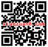 高德×摩拜免费骑行日领1张摩拜骑行券 出行优惠券 优惠福利  第2张