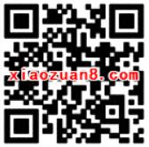 梧桐阅读app新用户免费领100M三网流量 免费流量 活动线报 第2张 梧桐阅读app新用户免费领100M三网流量 免费流量 活动线报 第2张