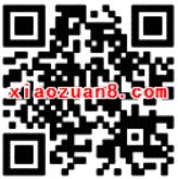 QQ运动免费领取京东6元运费券 京东 优惠福利  第2张