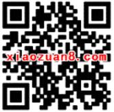 微信理财通体验送3.88 18.88元微信话费券 投资羊毛 免费话费 理财羊毛 第2张 微信理财通体验送3.88 18.88元微信话费券 投资羊毛 免费话费 理财羊毛 第2张