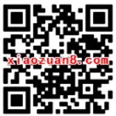 中国移动每周三星级回馈最高送10%话费 免费话费 优惠福利 第2张 中国移动每周三星级回馈最高送10%话费 免费话费 优惠福利 第2张