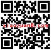 开通百度贴吧会员领1个月爱奇艺黄金会员vip 免费会员VIP 优惠福利  第2张