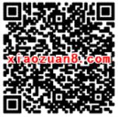 交通银行旗下买单APP充值50 15元话费优惠 免费话费 0撸羊毛 优惠福利 第2张 交通银行旗下买单APP充值50 15元话费优惠 免费话费 0撸羊毛 优惠福利 第2张