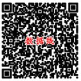 招商银行旗下掌上生活app免费送小风扇数据线和电影票 免费实物 0撸羊毛 理财羊毛 第4张 招商银行旗下掌上生活app免费送小风扇数据线和电影票 免费实物 0撸羊毛 理财羊毛 第4张